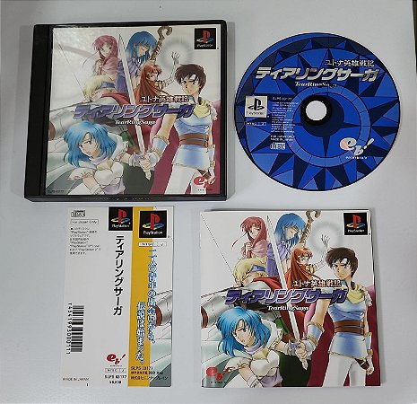 Tear Ring Saga - PS1 ( USADO )
