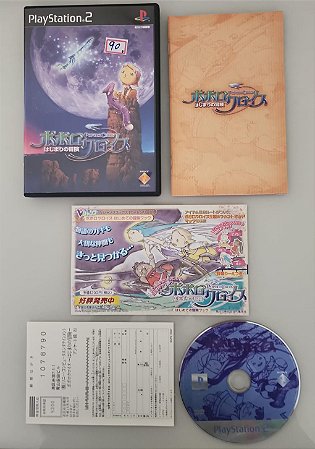 PoPoLoCrois Hajimari no Bouken - PS2 JP Original ( USADO )