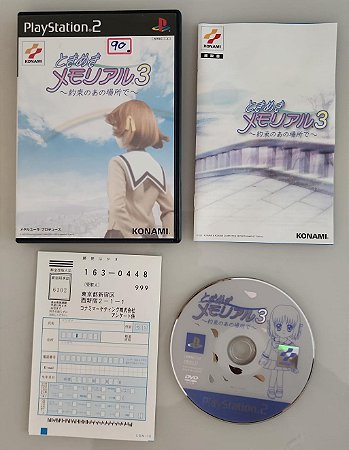 Tokimeki Memorial 3 - PS2 - JP Original ( USADO )