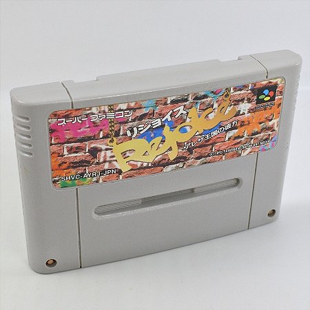 Rejoice - Famicom  Super Nintendo - JP Original ( USADO )