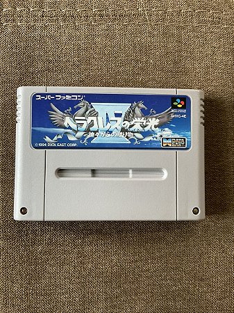 Glory Of Hercules Iv  - Famicom  Super Nintendo - JP Original ( USADO )