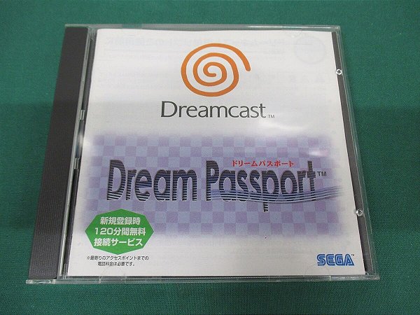 Dream Passport - Dreamcast JP Original ( USADO )