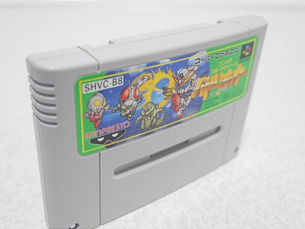 Battle Soccer - Famicom  Super Nintendo - JP Original ( USADO )