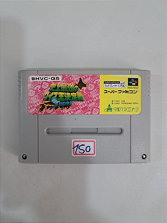 Shijou Saikyou no Quiz Ketteisen - Famicom Super Nintendo - JP Original ( USADO )