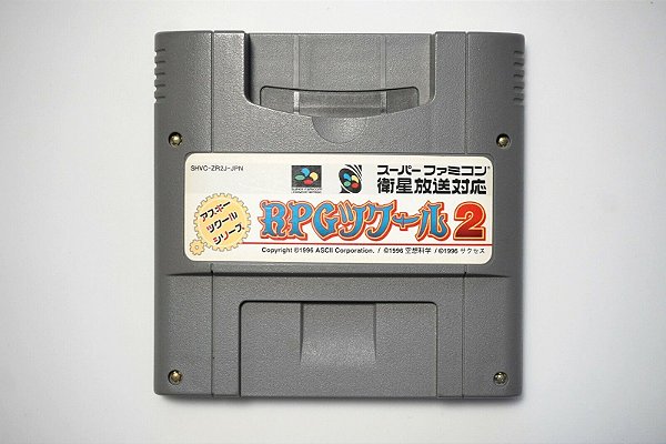 RPG Maker 2 - Famicom Super Nintendo - JP Original ( USADO )