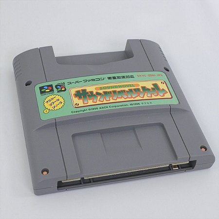 Sound Novel Tsukuru - Famicom  Super Nintendo - JP Original ( USADO )