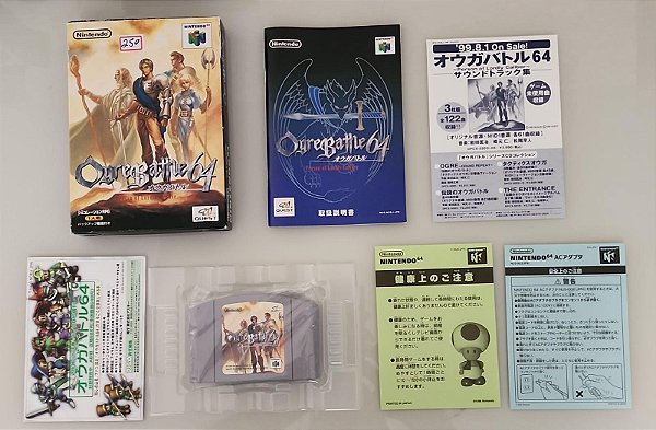 Ogre Battle 64 CIB - Nintendo 64 - JP Original ( USADO )
