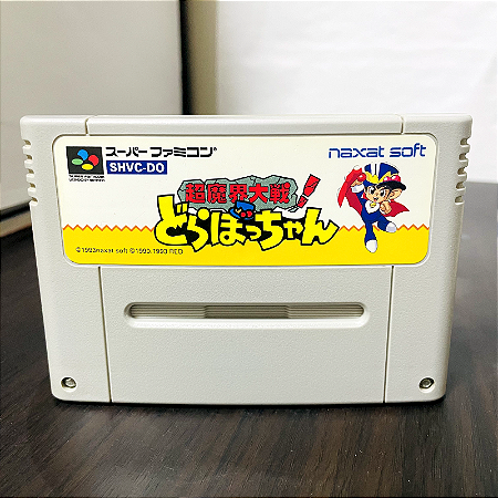 Chou Makai Taisen Dorabocchan - Famicom  Super Nintendo - JP Original ( USADO )