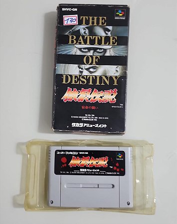 Fatal Fury  - Super Famicom (USADO)