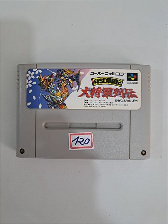 Shin SD Sengokuden - Nintendo Super Famicom ( USADO )