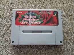 Card Master - Famicom Super Nintendo ( USADO )