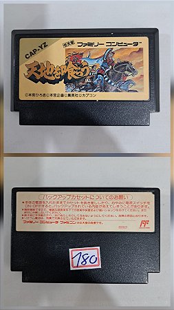 Tenchi Wo Kurau - Nintendo Famicom - Family Computer ( USADO )