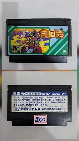 Sangokushi Chugen no Hasha - Nintendo Famicom - Family Computer ( USADO )