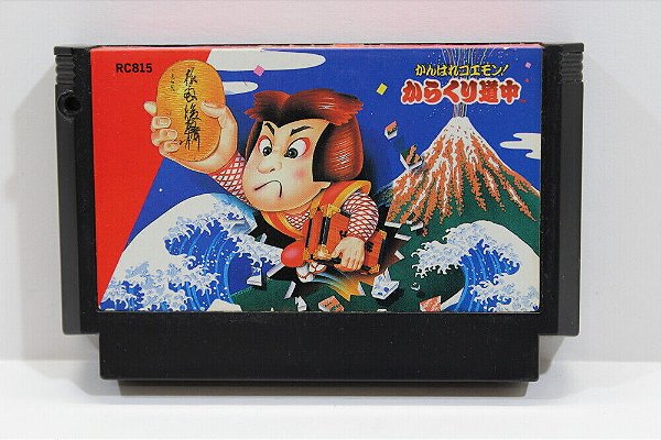 Ganbare Goemon / Mystical Ninja - Nintendo Famicom - Family Computer ( USADO )