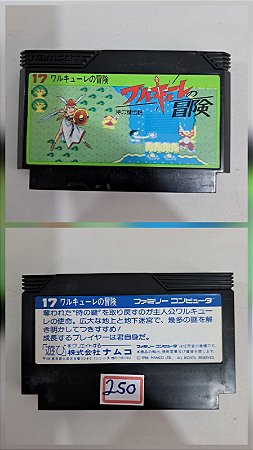 Valkyrie no Boken Toki no Kagi Densetsu - Nintendo Famicom - Family Computer ( USADO )