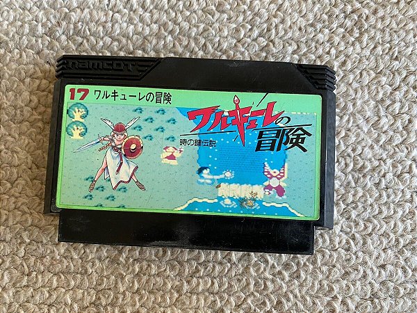 Valkyrie no Boken Toki no Kagi Densetsu - Nintendo Famicom - Family Computer ( USADO )