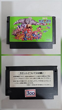 Wai Wai World - Nintendo Famicom - Family Computer ( USADO )