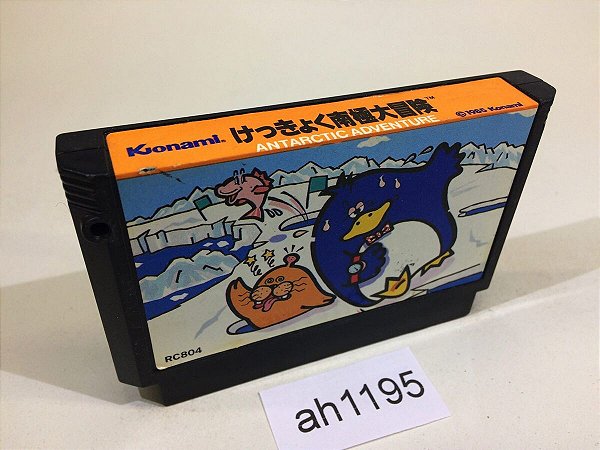 Antarctic Adventure - Nintendo Famicom - Family Computer ( USADO )