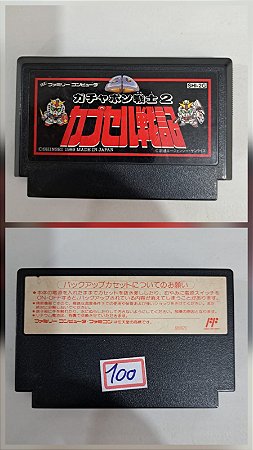 SD Gundam Gachapan Senshi 2 - Nintendo Famicom - Family Computer ( USADO )
