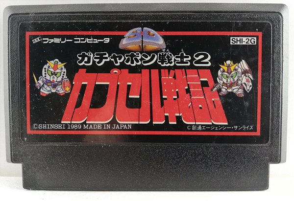 SD Gundam Gachapan Senshi 2 - Nintendo Famicom - Family Computer ( USADO )