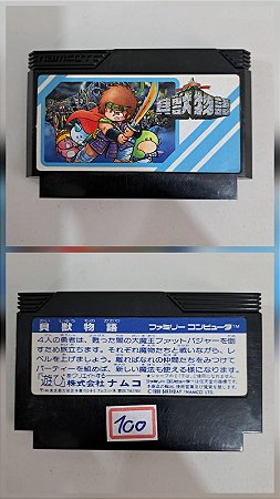 Kaijuu Monogatari - Nintendo Famicom - Family Computer ( USADO )