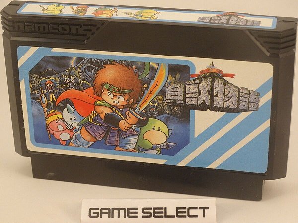 Kaijuu Monogatari - Nintendo Famicom - Family Computer ( USADO )