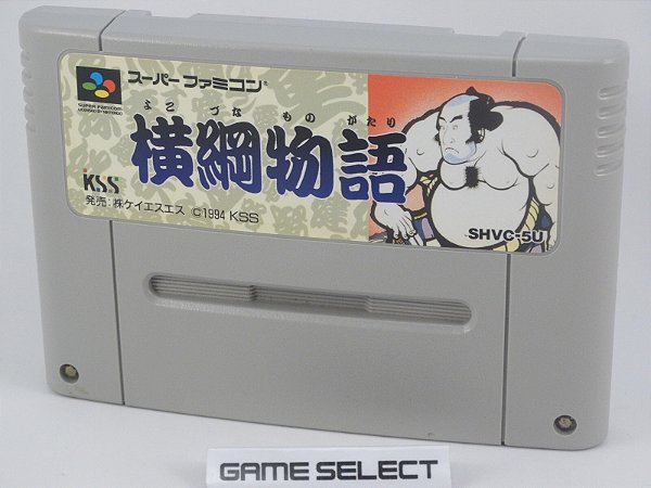 Yokozuna Monogatari - Famicom  Super Nintendo - JP Original ( USADO )