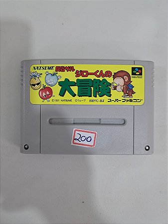 Hansei Zaru Jiro-kun no Daibouken - Famicom Super Nintendo - JP Original ( USADO )