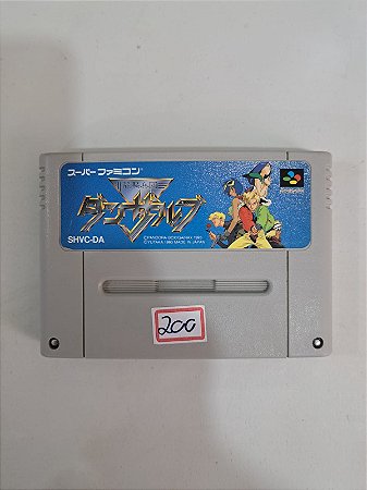 Ryuuki Heidan Danzarb - Famicom Super Nintendo - JP Original ( USADO )