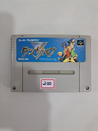 Ryuuki Heidan Danzarb - Famicom Super Nintendo - JP Original ( USADO )