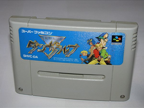 Ryuuki Heidan Danzarb - Famicom  Super Nintendo - JP Original ( USADO )