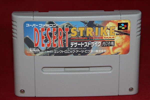Desert Strike: Return to the Gulf - Famicom  Super Nintendo - JP Original ( USADO )