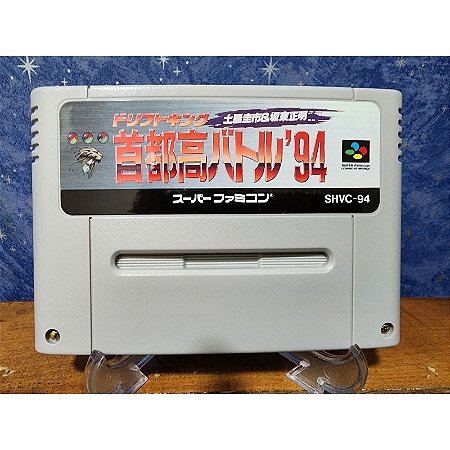 Drift King Shutokou Battle 94 - Famicom  Super Nintendo - JP Original ( USADO )