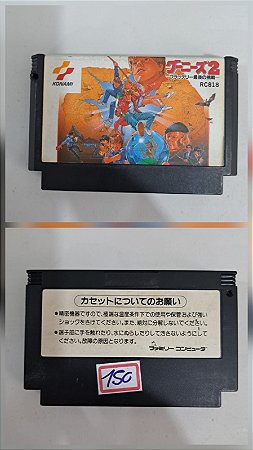 Goonies 2 - Nintendo Famicom - Family Computer ( USADO )