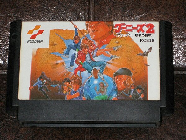 Goonies 2 - Nintendo Famicom - Family Computer ( USADO )