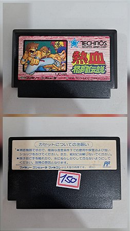 Nekketsu Kakutou Densetsu - Nintendo Famicom - Family Computer ( USADO )