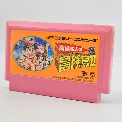 Adventure Island 2 - Nintendo Famicom - Family Computer ( USADO )