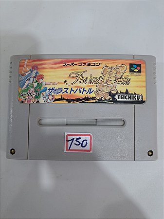 The Last Battle - Super Famicom ( USADO )
