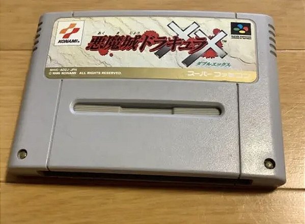 Akumajou Dracula Castlevania XX - Super Famicom ( USADO )