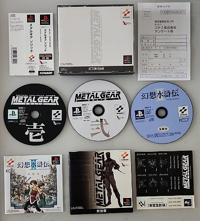 Metal Gear Solid  - PS1 (USADO)