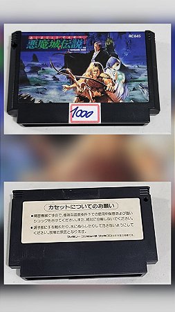 Castlevania - Famicom (USADO)