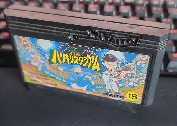 Kyuukyoku Harikiri Stadium - Nintendo Famicom ( USADO )