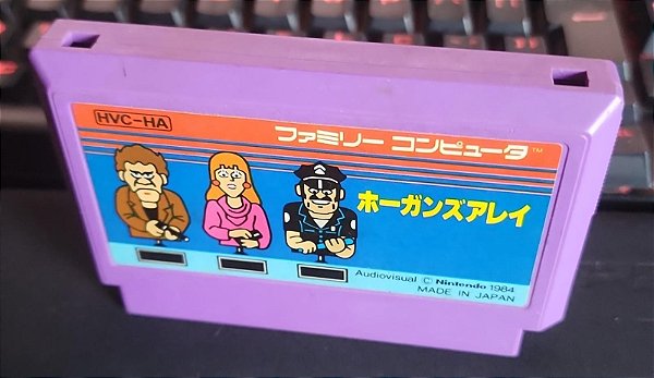 Hogans Alley - Nintendo Famicom ( USADO )