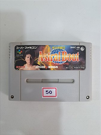 Astral Bout - Super Famicom ( USADO )