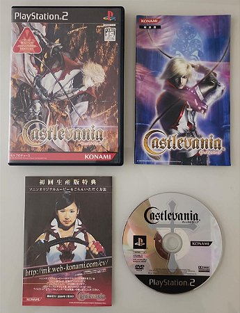 Castlevania Lament of Innocence - PS2 ( USADO )