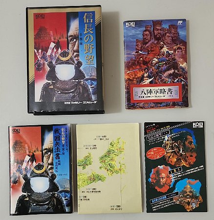Nobunaga No Yabo Zenkokuban - Famicom ( USADO Sem o Jogo )