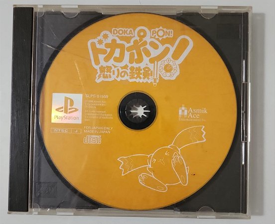 Doka Pon! Ikari no Tekken - PS1 ( USADO Só o CD )