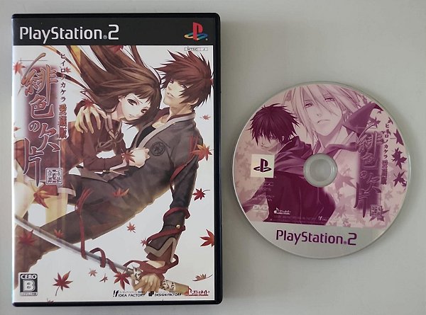Hiiro no Kakera - PS2 ( USADO )