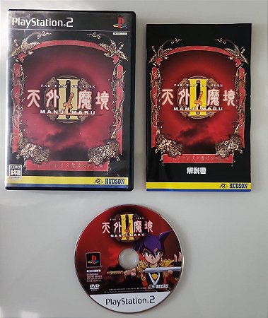 Tengai Makyō II Manji Maru - PS2 ( USADO )