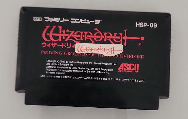 Wizardry - Famicom ( USADO )
